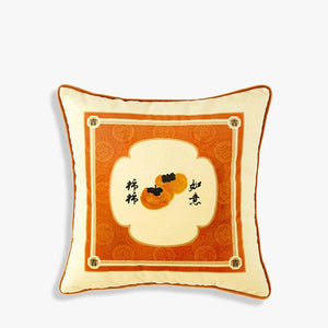 Chinoiserie Orange Throw Pillow Cushion Persimmons Blessings - SinoCultural -- SJZBZ034A01