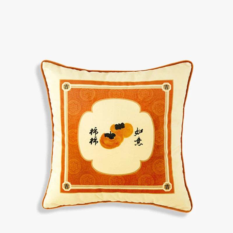 Chinoiserie Orange Throw Pillow Cushion Persimmons Blessings - SinoCultural -- SJZBZ034A01