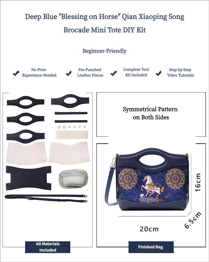 DIY Hand-Sewn Song Brocade Mini Bag Kit – “Blessing on Horse”