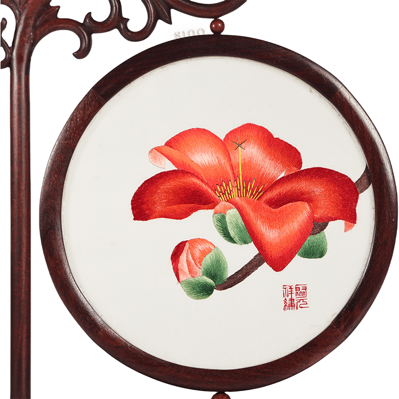 Handcrafted Embroidery Kapok Flower Tabletop Decoration for Living Room - SinoCultural -- JZSX002A06