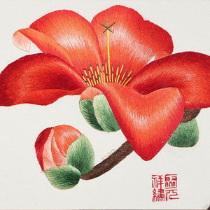 Handcrafted Embroidery Kapok Flower Tabletop Decoration for Living Room - SinoCultural -- JZSX002A06