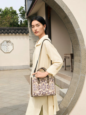 Baoxiang Flower Embroidered Leather Tote Bag | Chinese Style Handbag | Brocade Modern