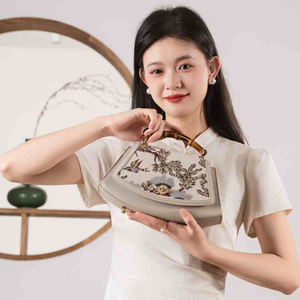 Embroidered Bamboo Handle Handbag | Chinese-Style Magpie Bag | Brocade Modern