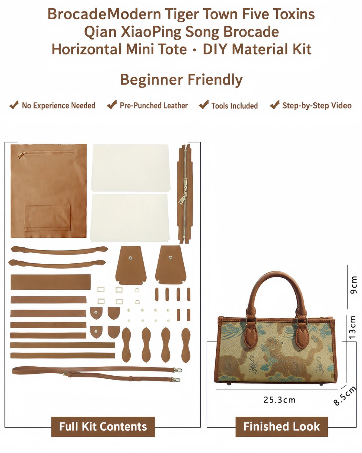 Brown Tiger Guards Against Five Poisons Song brocade mini tote DIY kit