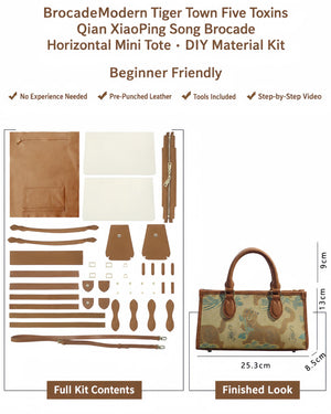 Brown Tiger Guards Against Five Poisons Song brocade mini tote DIY kit