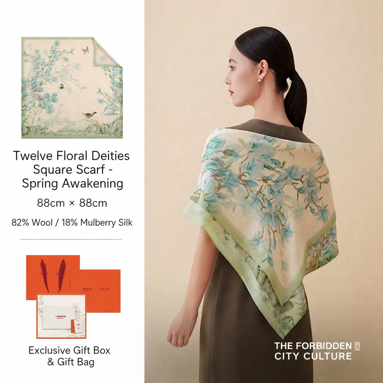 Magnolia Flower Deity mulberry silk long scarf worn as shoulder wrap, spring floral print-brocademodern