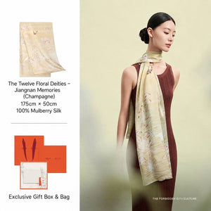 Pomegranate Flower Deity mulberry silk scarf long wrap, double-sided print-brocademodern