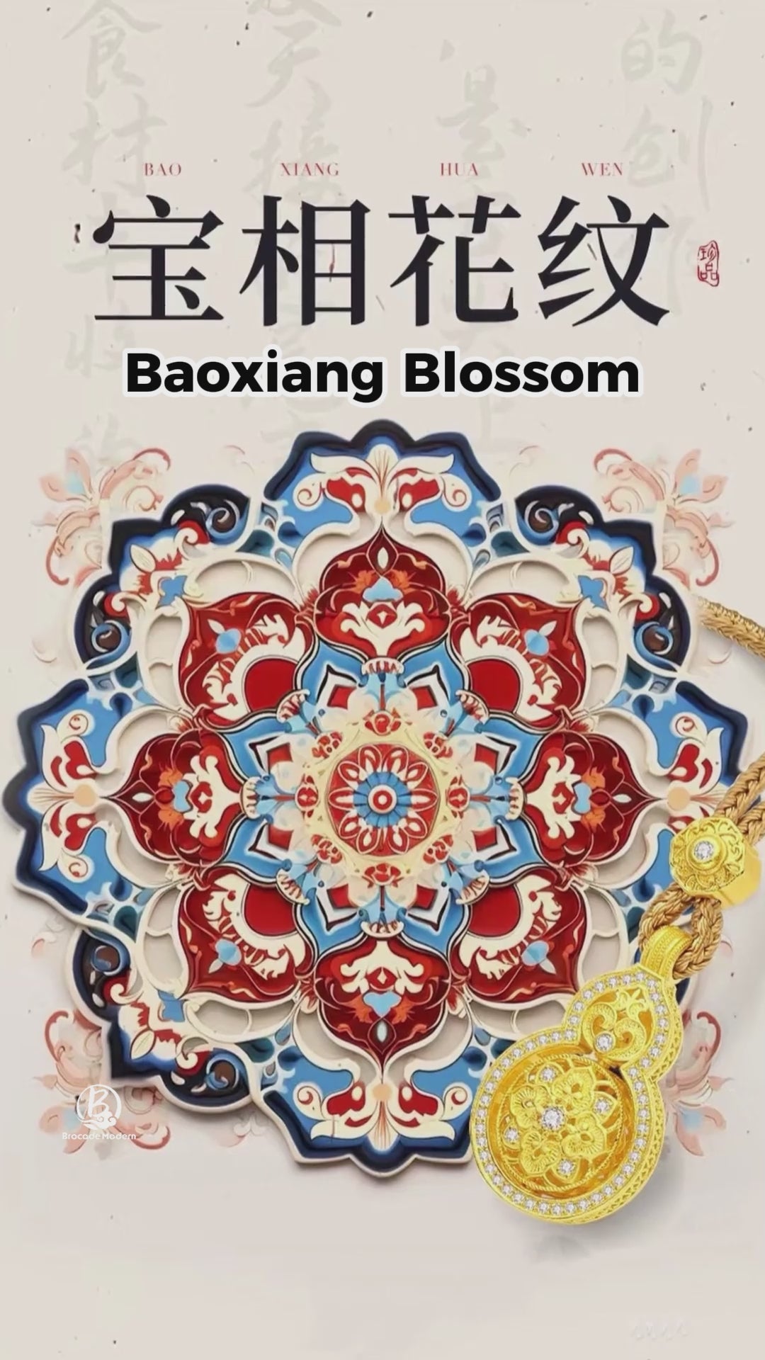Heritage Embroidered New Chinese Style Round Bag – baoxiang blossom