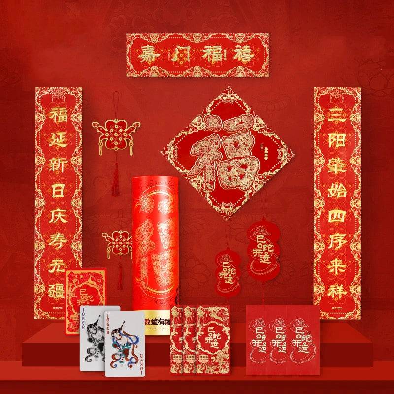 Chinese New Year Fu Tube Spring Couplets in Gift Cylinder Box - SinoCultural -- CNY012